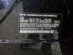 BMW X3 2025