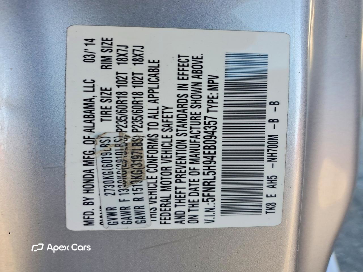 Honda Odyssey 2014