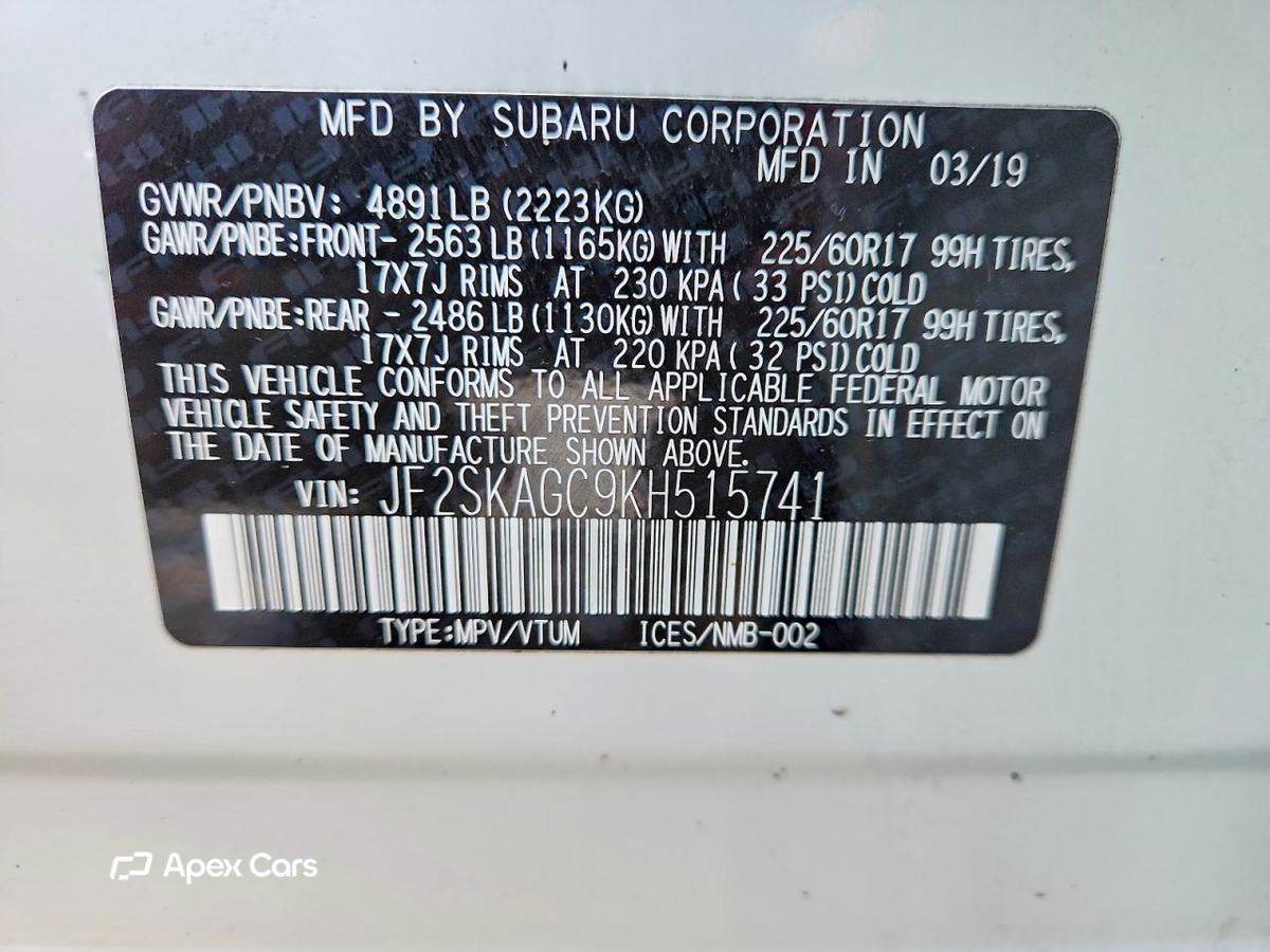 Subaru Forester 2019