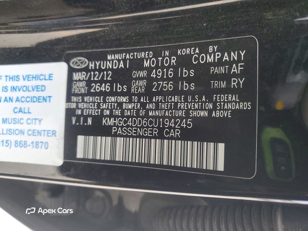 Hyundai Genesis 2012