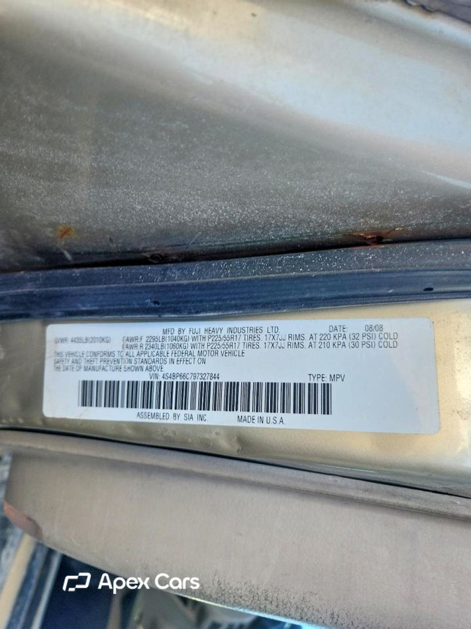Subaru Outback 2009