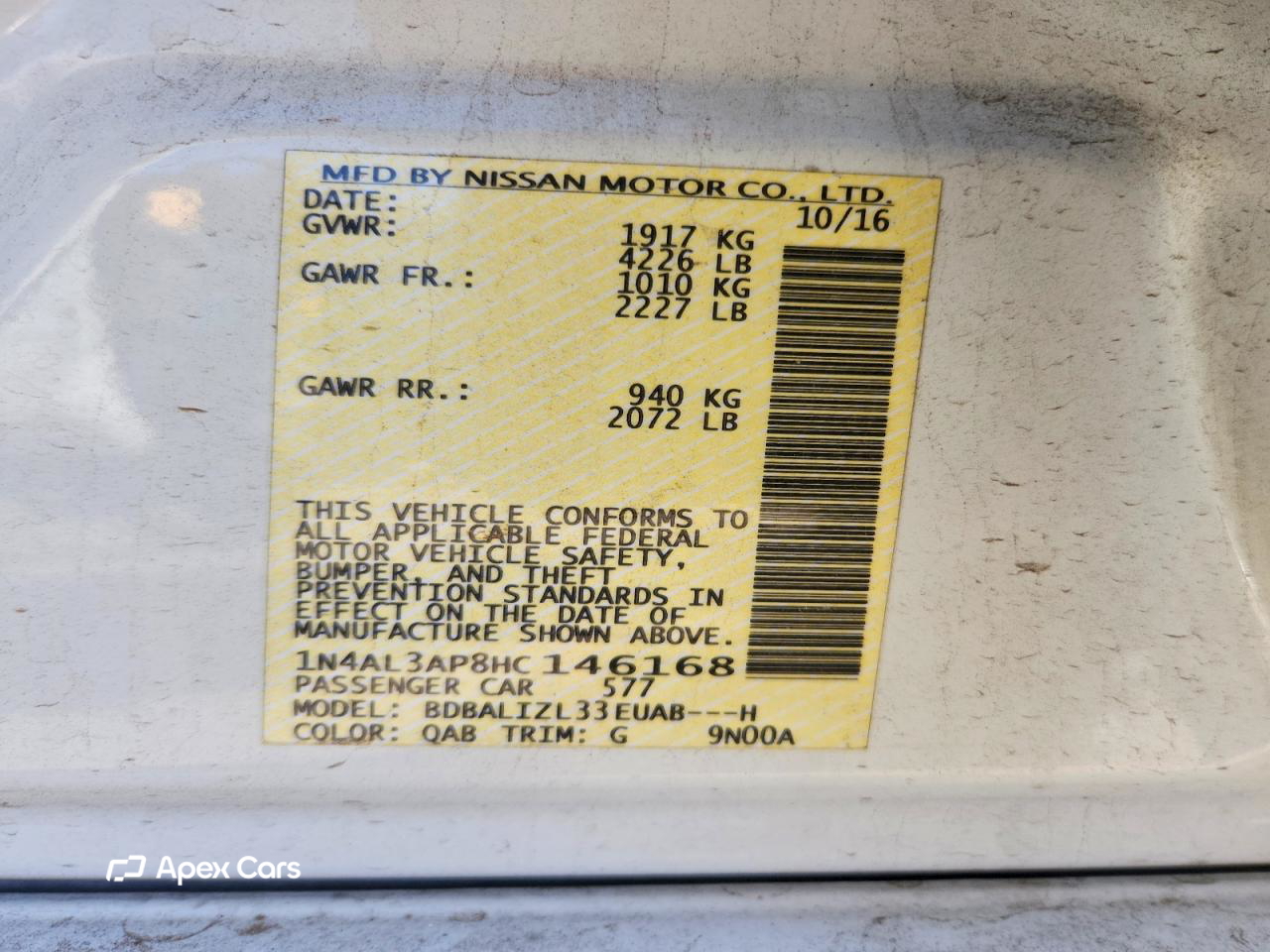 Nissan Altima 2017