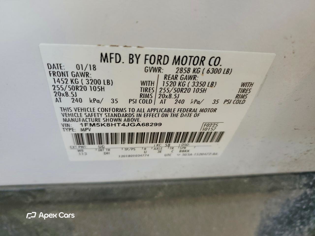Ford Explorer 2018