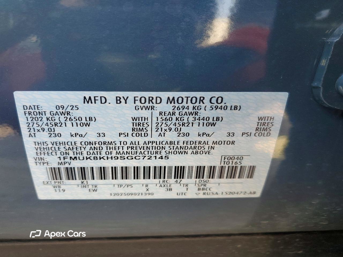 Ford Explorer 2025