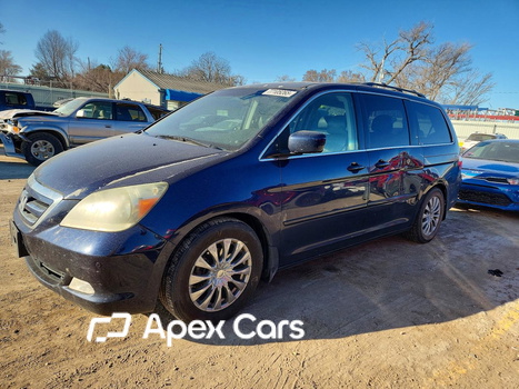 Honda Odyssey 2005 - Image 1 of 13