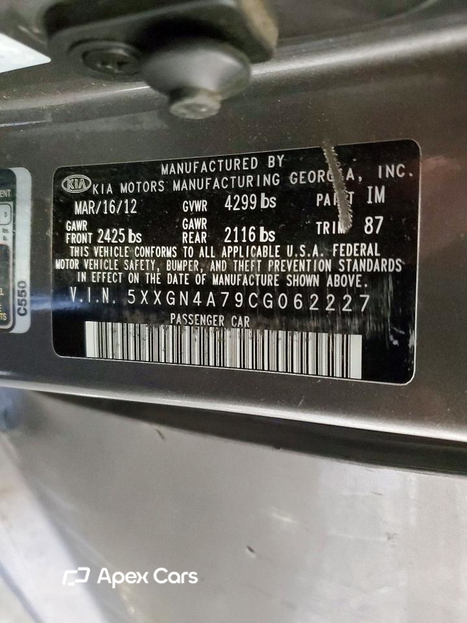Kia Optima 2012
