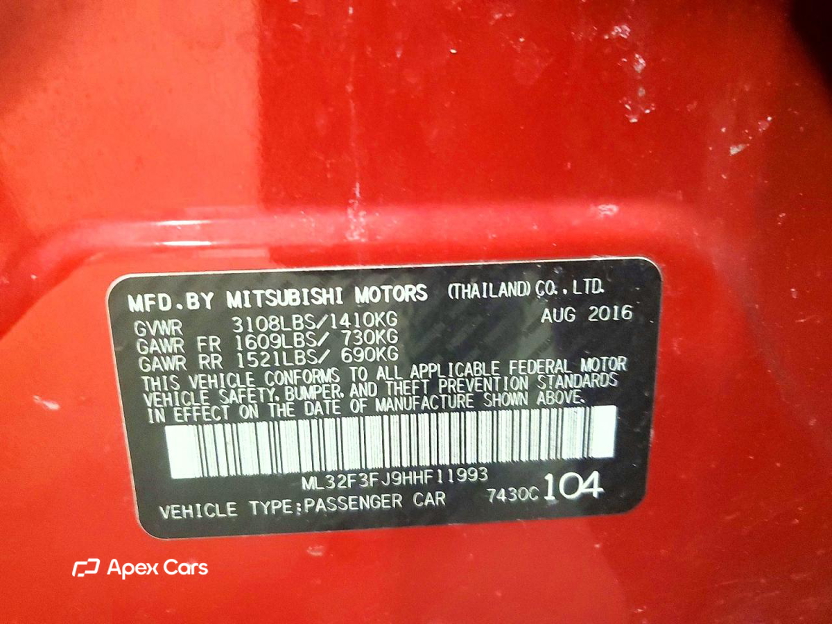 Mitsubishi Mirage 2017