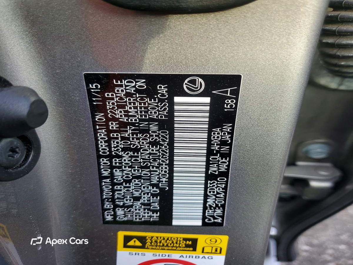 Lexus CT 2016