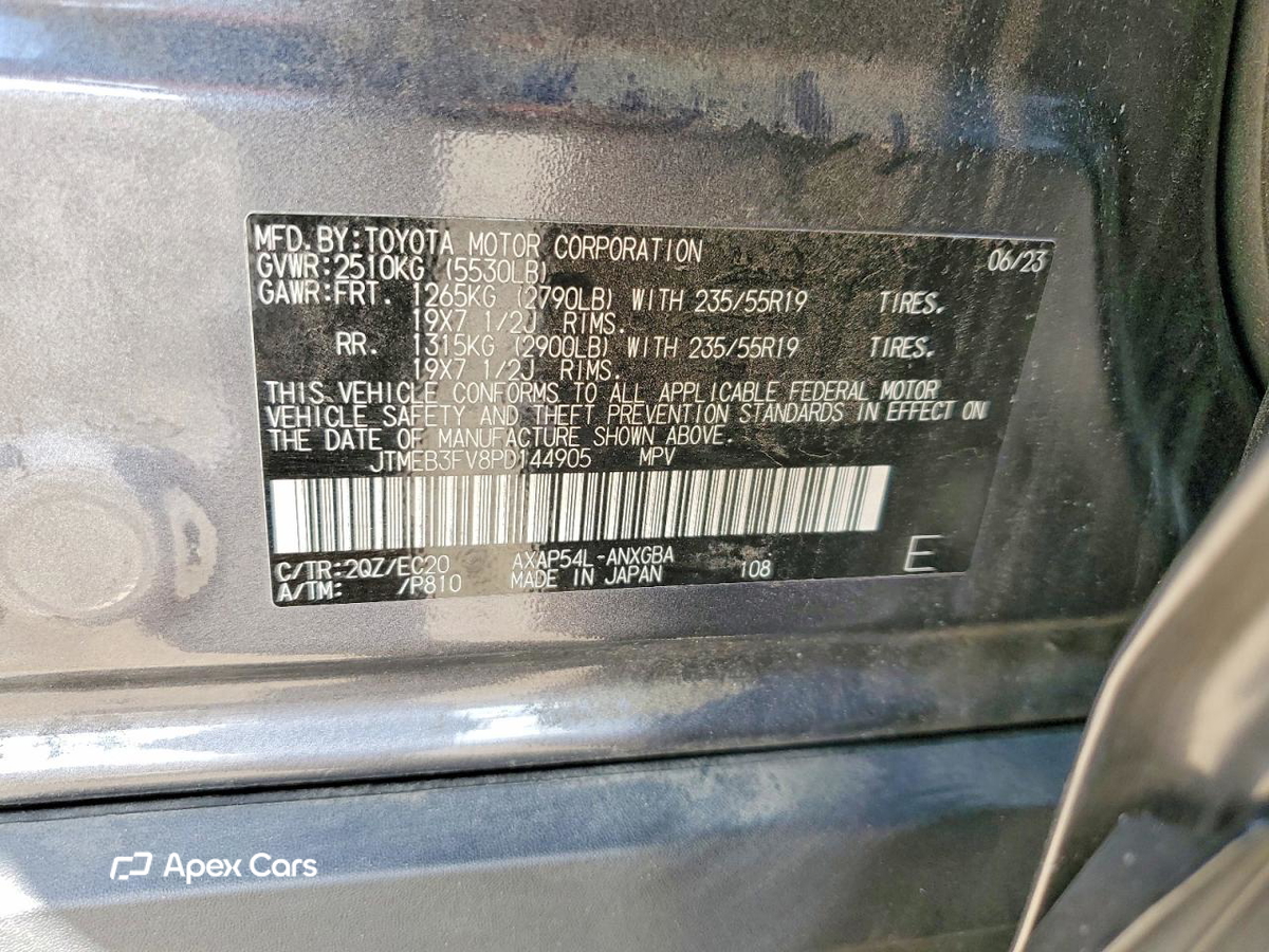 Toyota RAV 4 2023