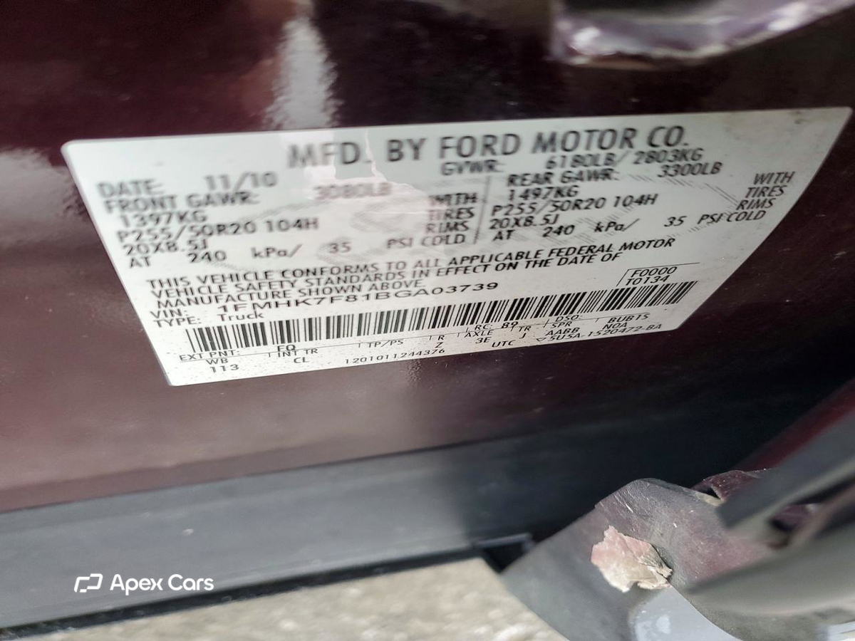 Ford Explorer 2011