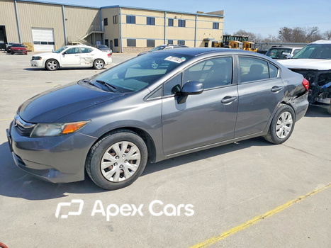 Honda Civic 2012 - Image 1 of 12
