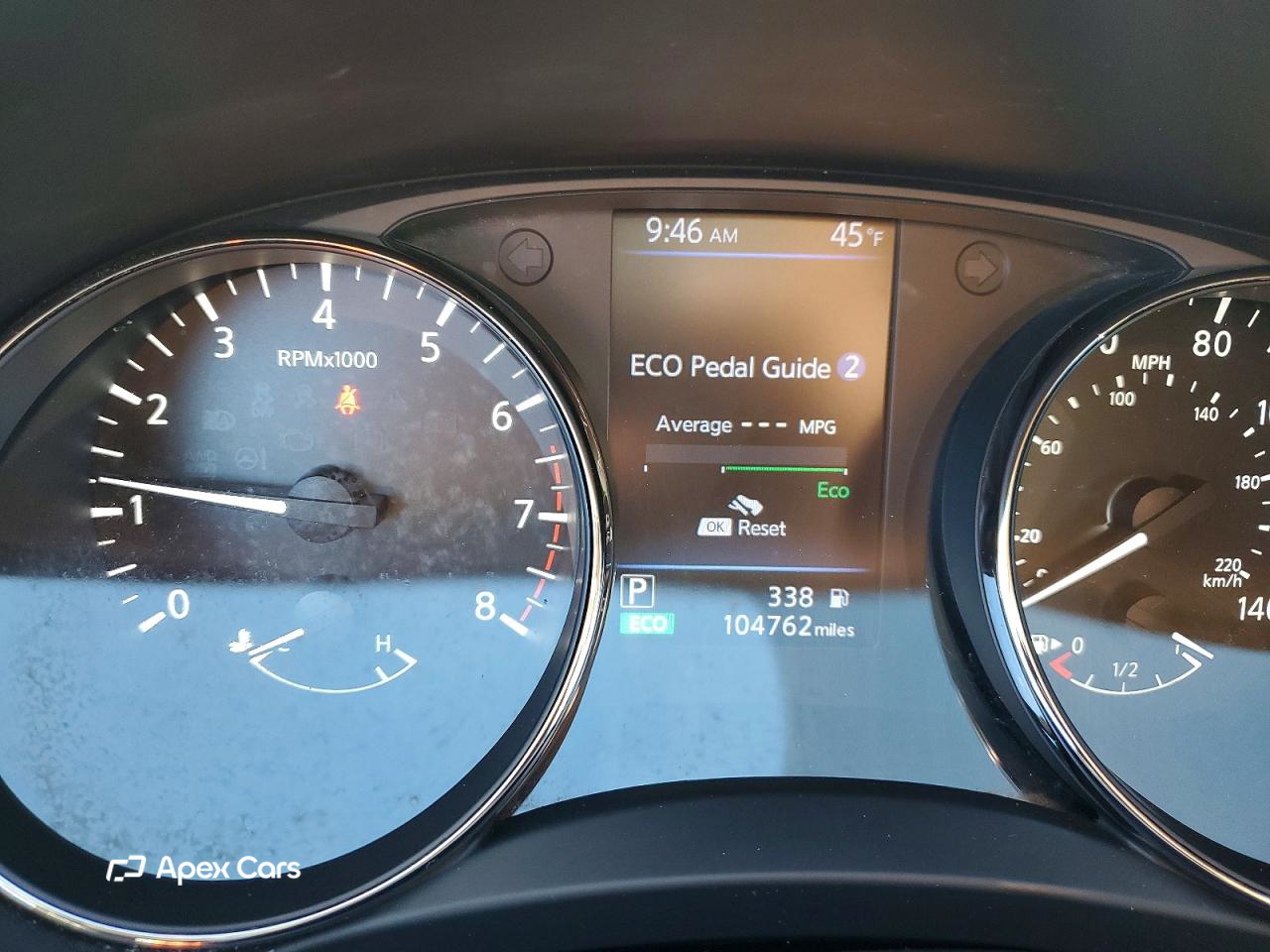 Nissan Rogue 2020