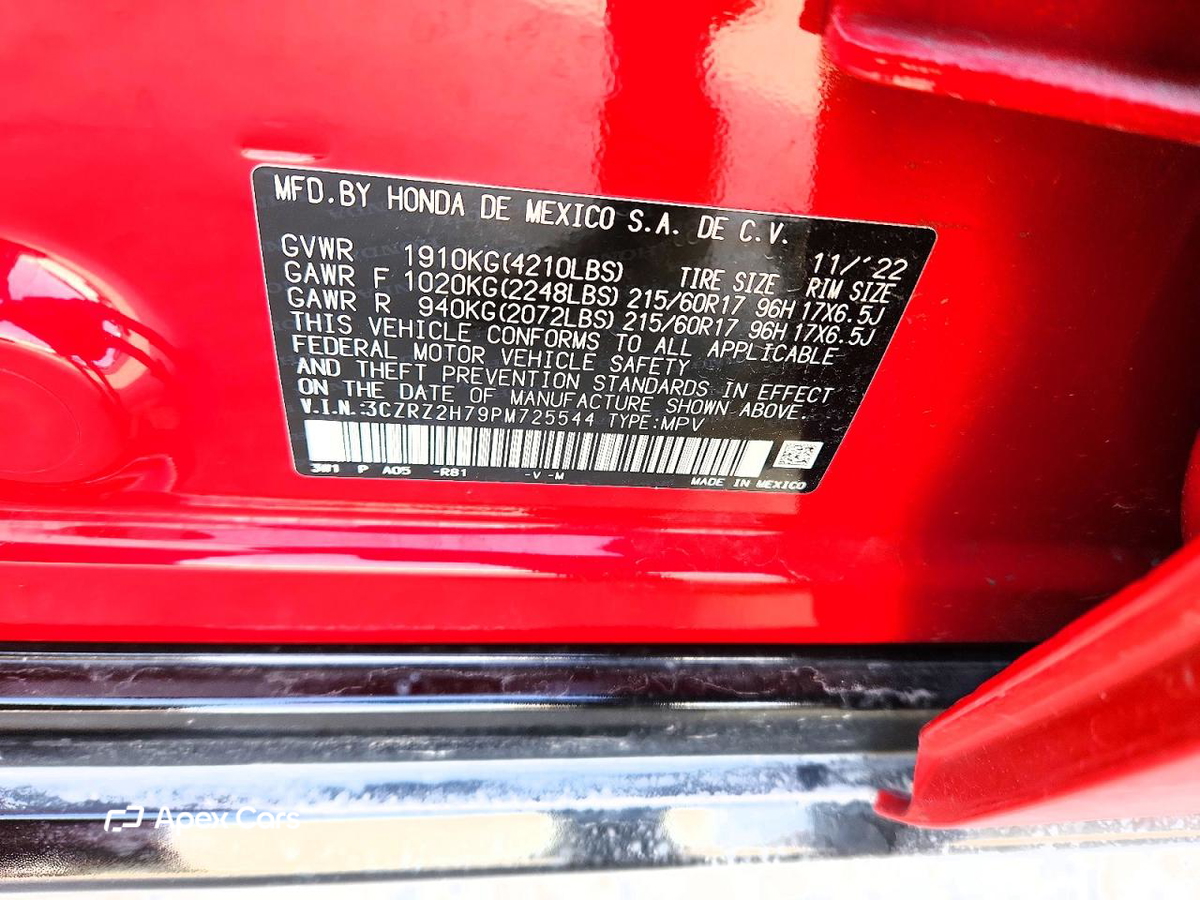 Honda HR-V 2023