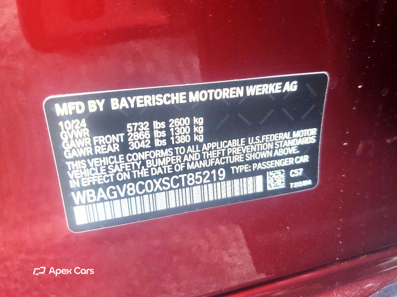 BMW M8 2025