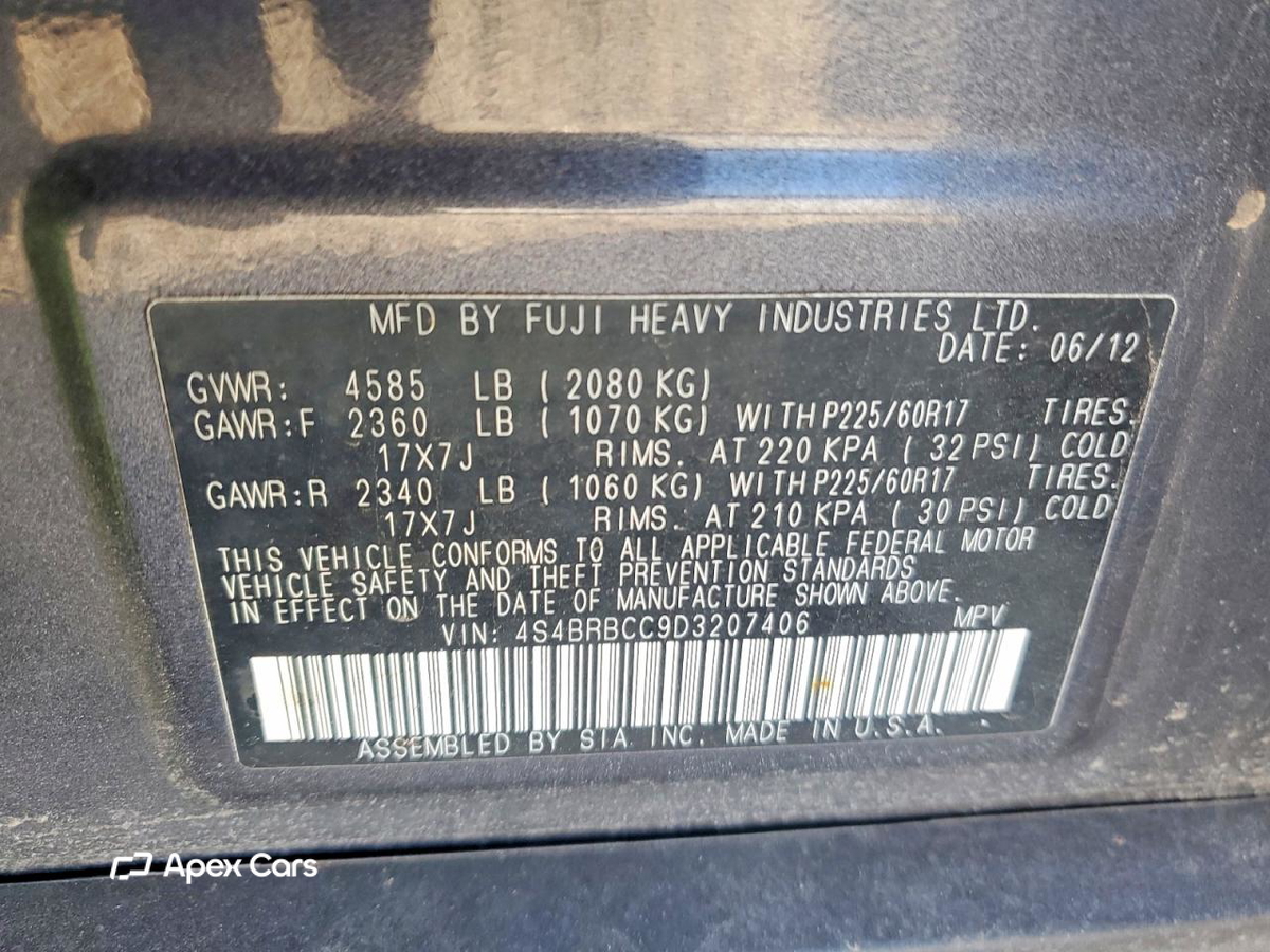 Subaru Outback 2013