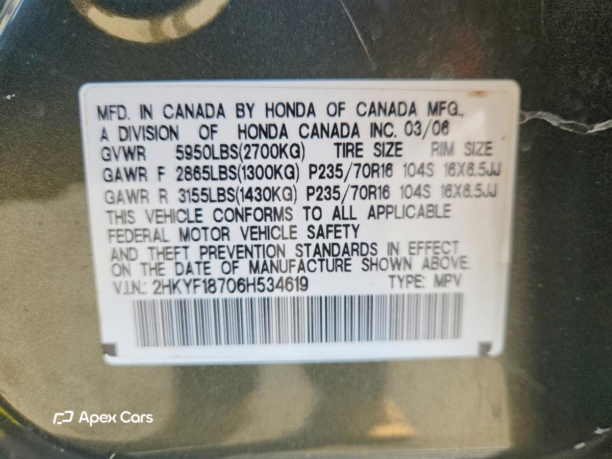 Honda Pilot 2006