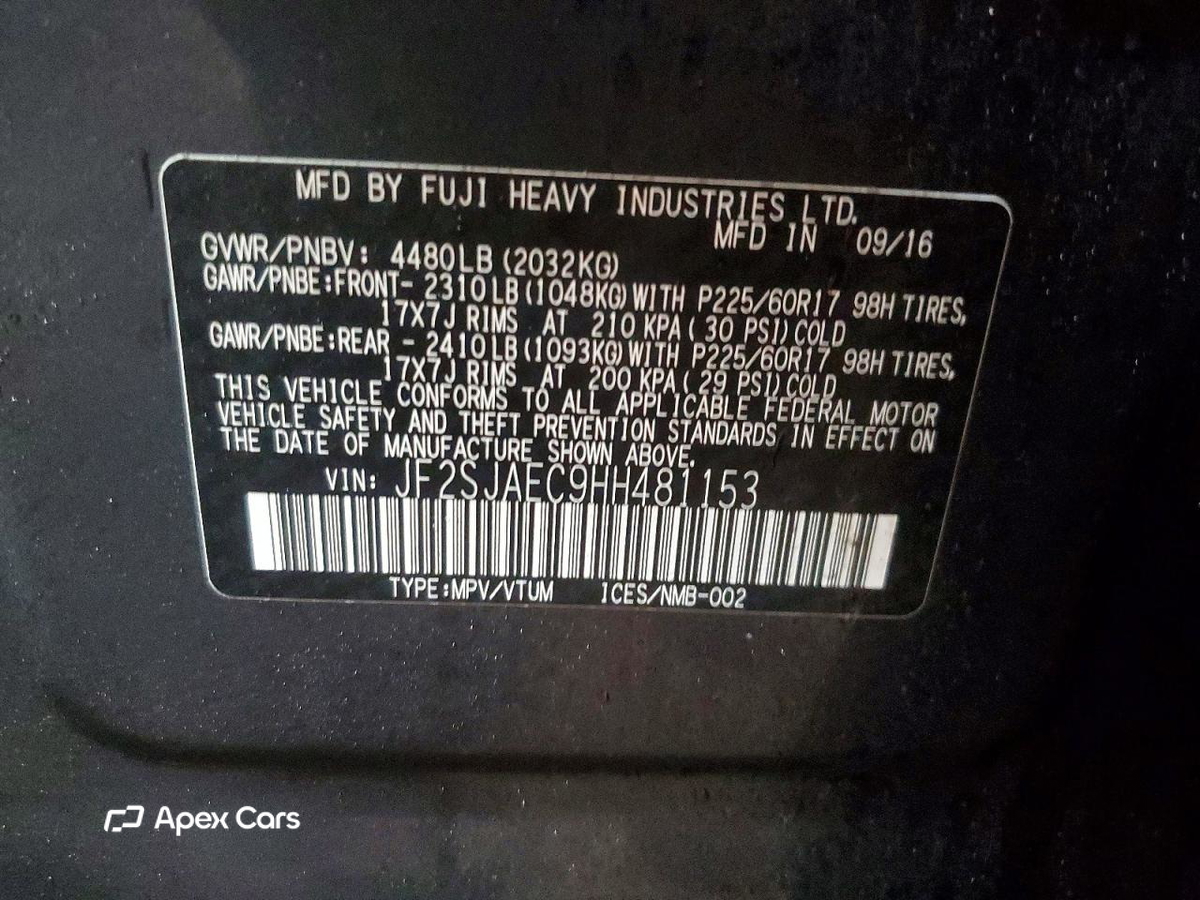 Subaru Forester 2017
