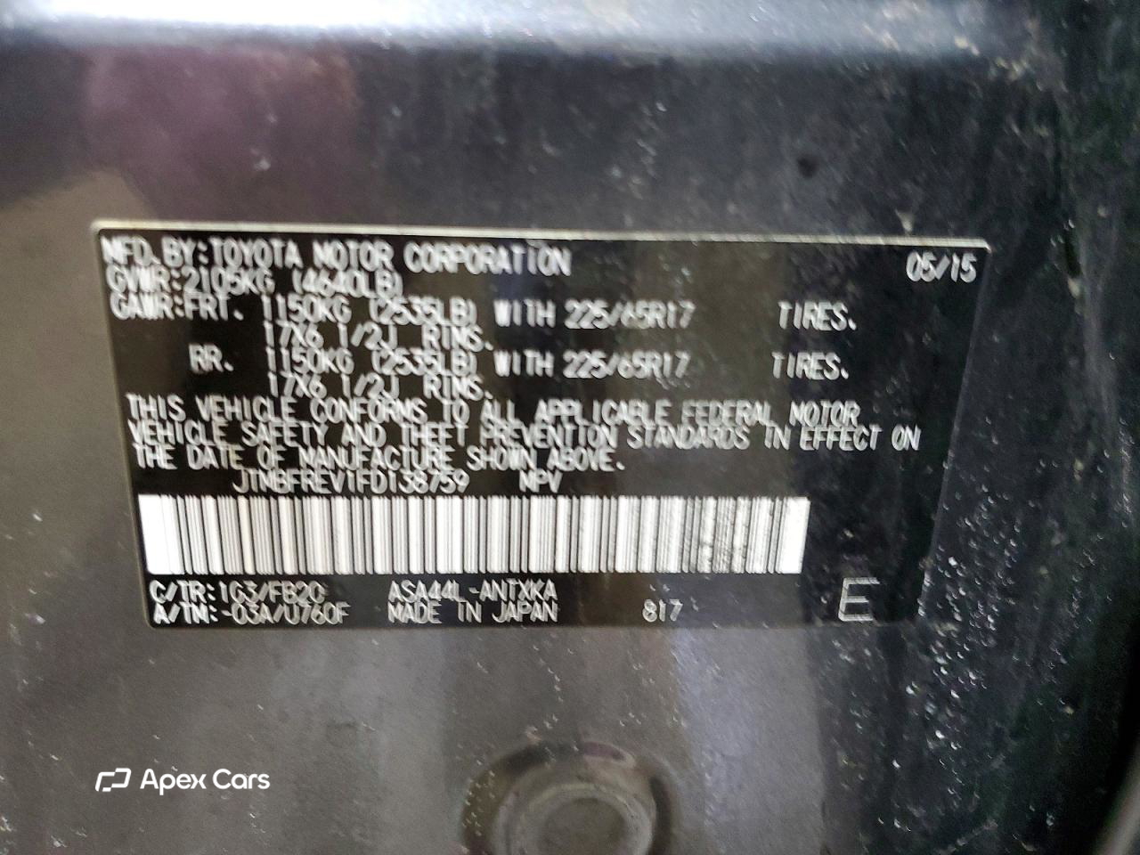 Toyota RAV 4 2015
