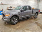 Ford F-150 2021