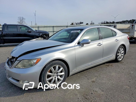 Lexus LS 2008 - Zdjęcie 1 z 13