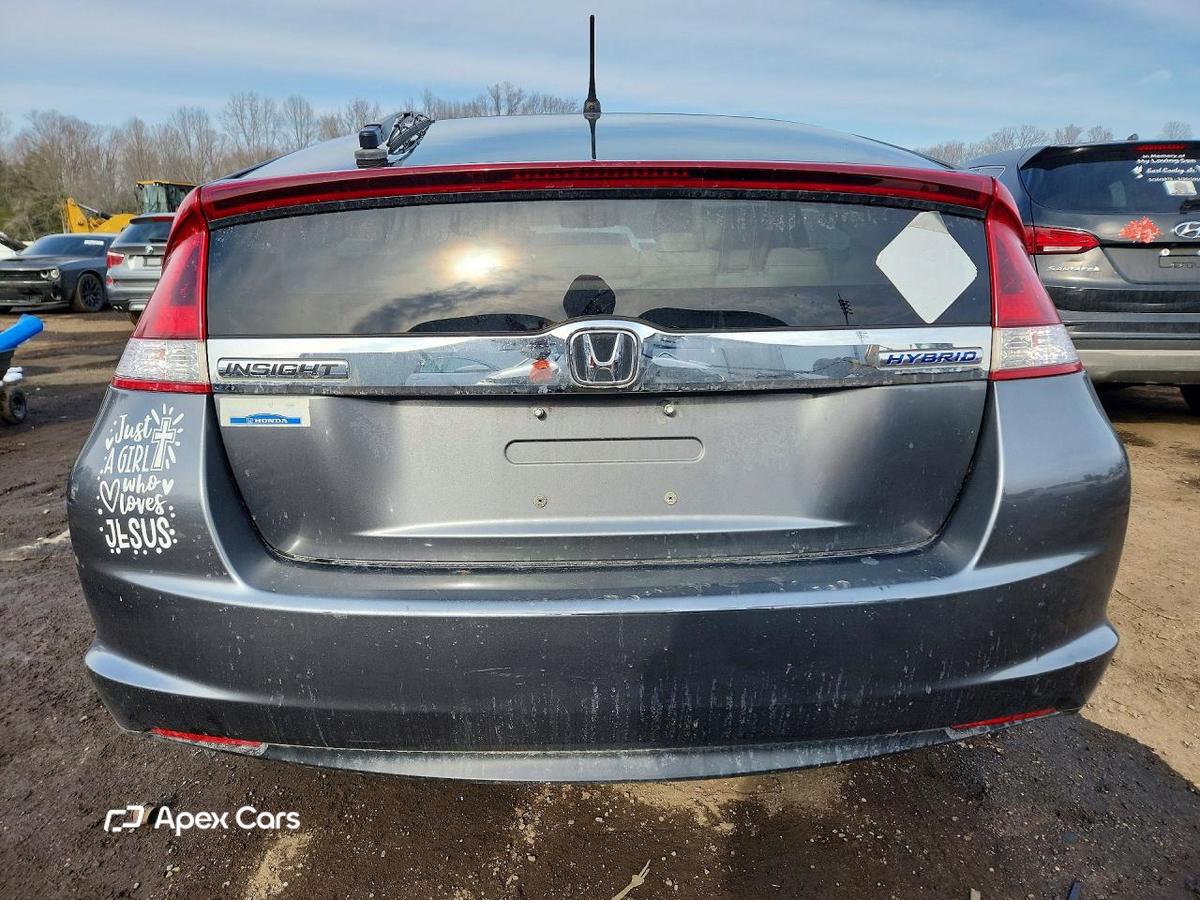 Honda Insight 2014