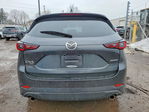 Mazda CX-5 2024