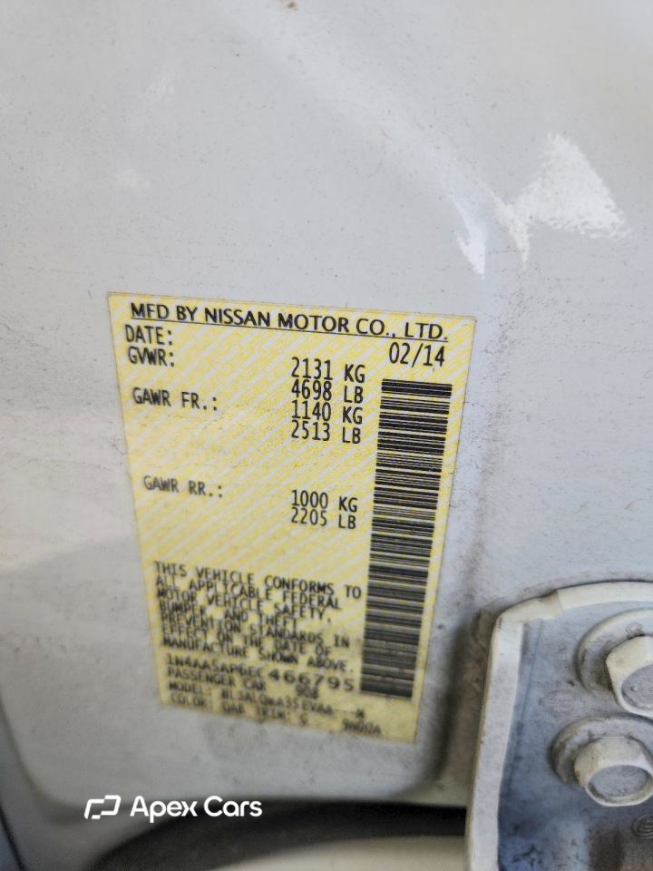 Nissan Maxima 2014