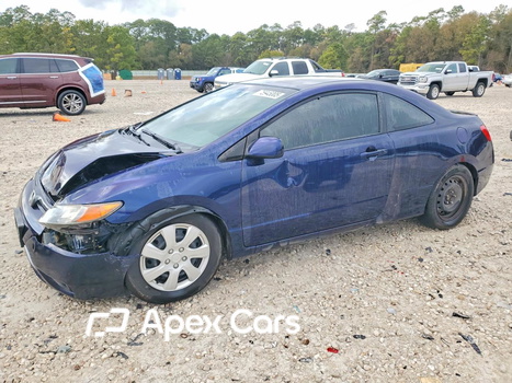 Honda Civic 2007 - Image 1 of 12