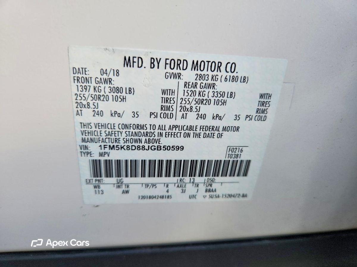 Ford Explorer 2018