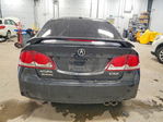 Acura CSX 2010