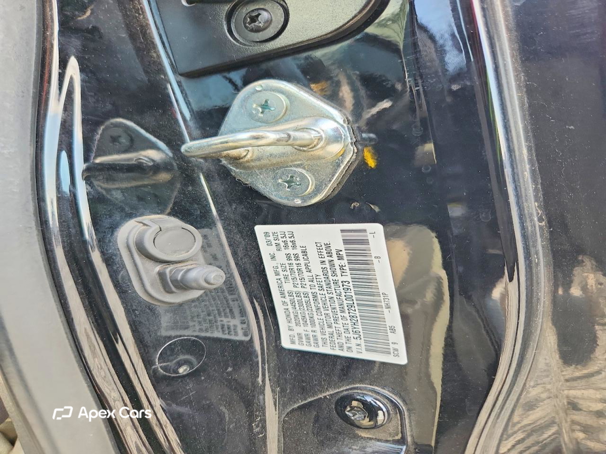 Honda Element 2009