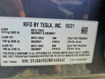 Tesla Model S 2021