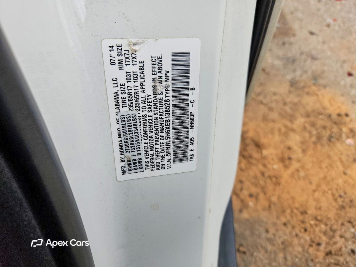 Honda Odyssey 2014