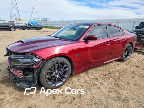 Dodge Charger 2022 - Image 1 of 13