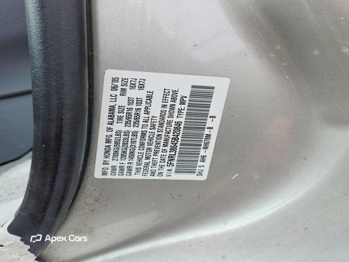 Honda Odyssey 2005