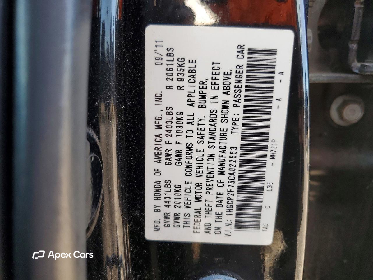 Honda Accord 2012