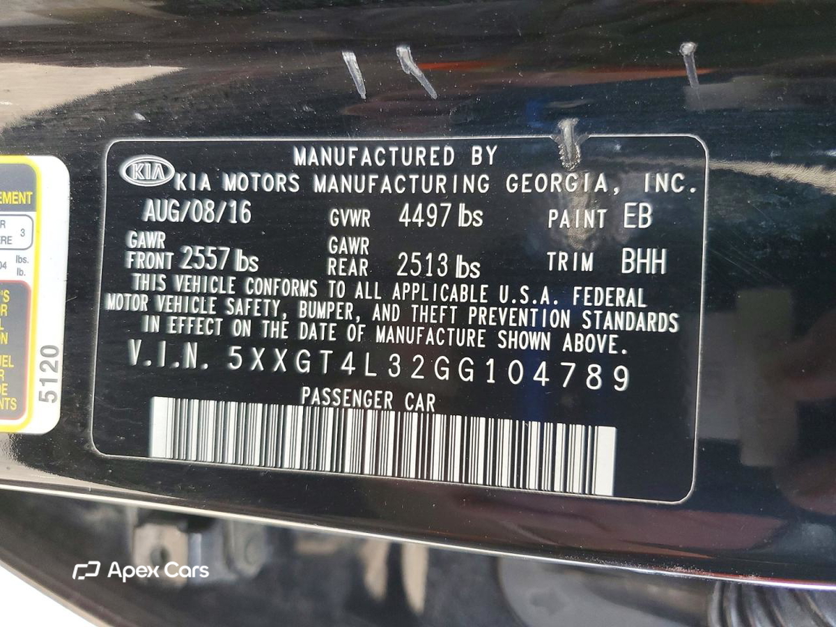 Kia Optima 2016