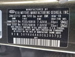 Kia Sorento 2012