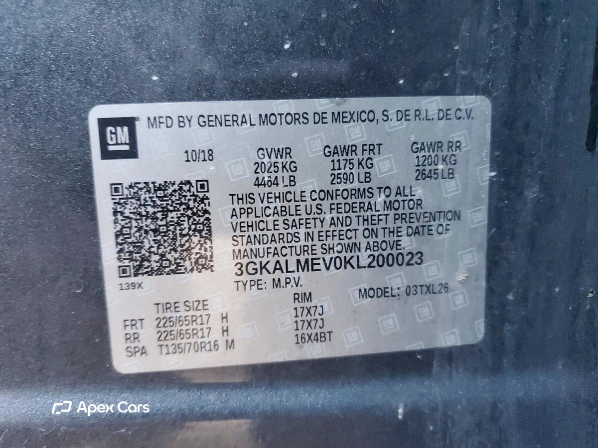GMC Terrain 2019