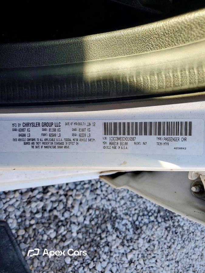Chrysler 200 2012