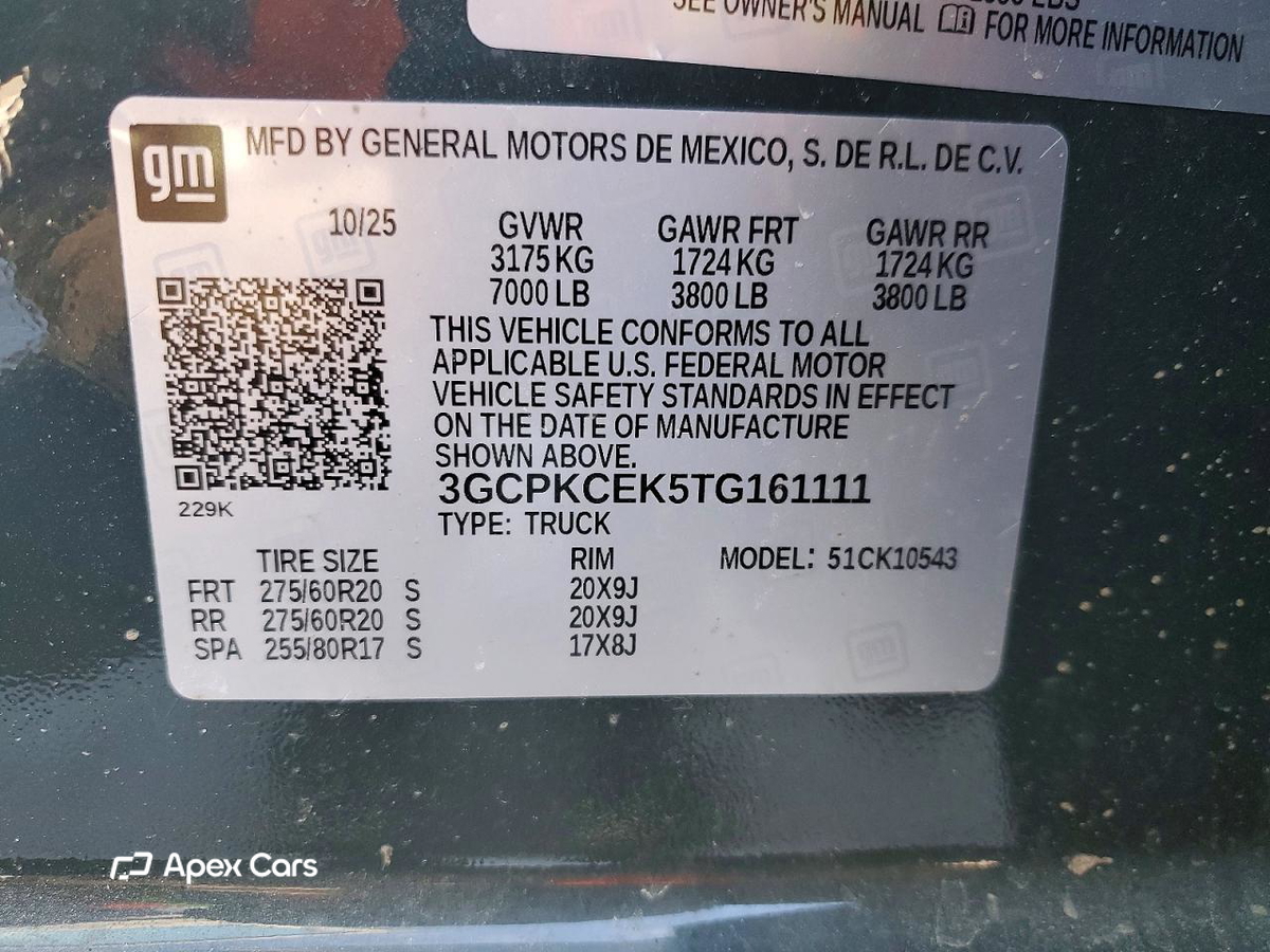 Chevrolet Silverado 2026