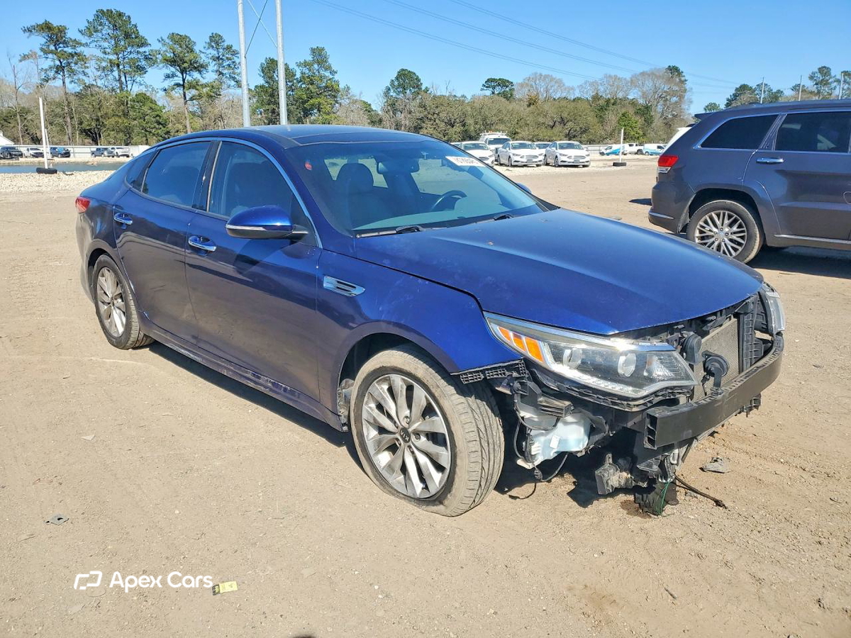 Kia Optima 2016