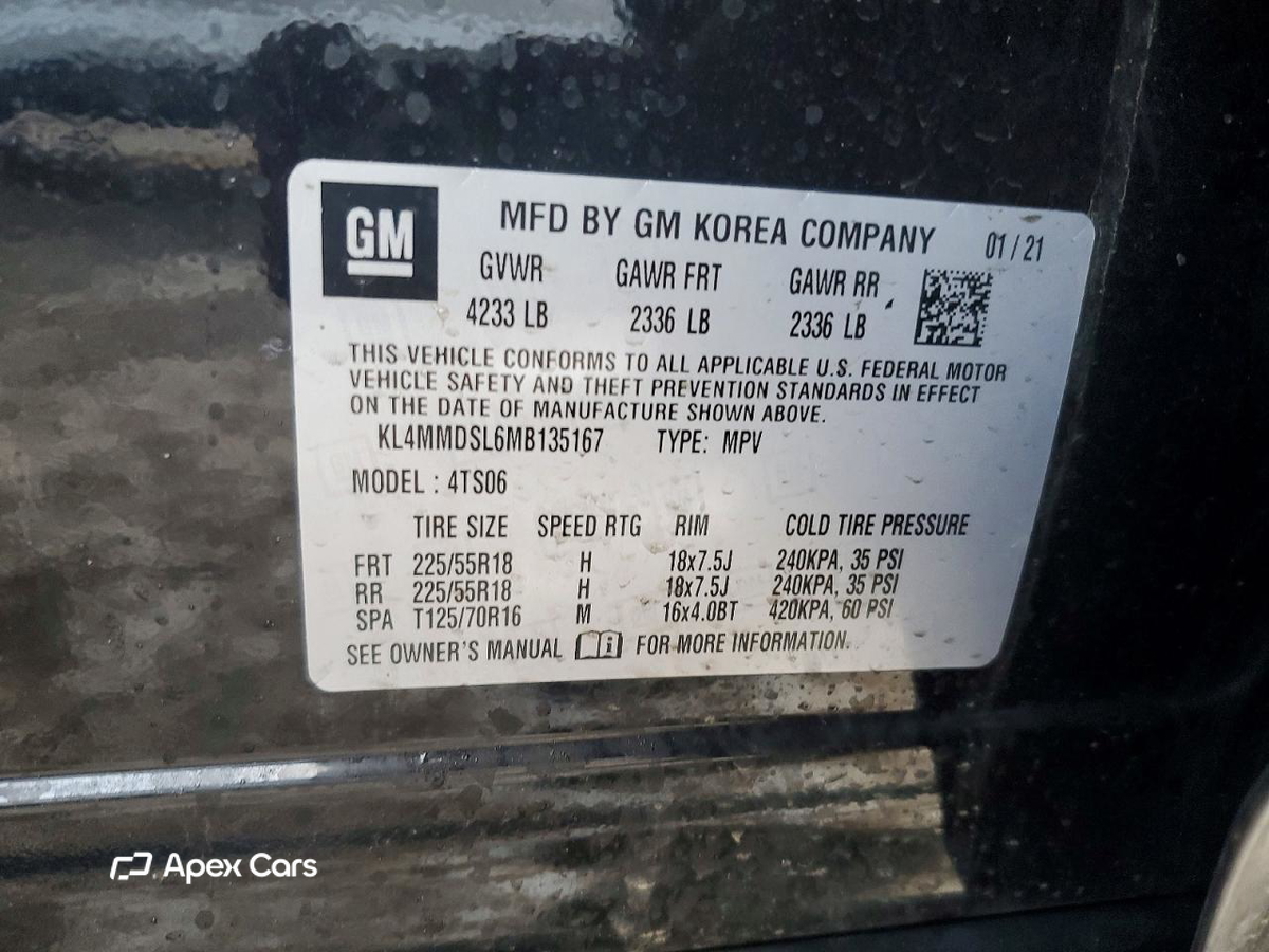 Buick Encore 2021
