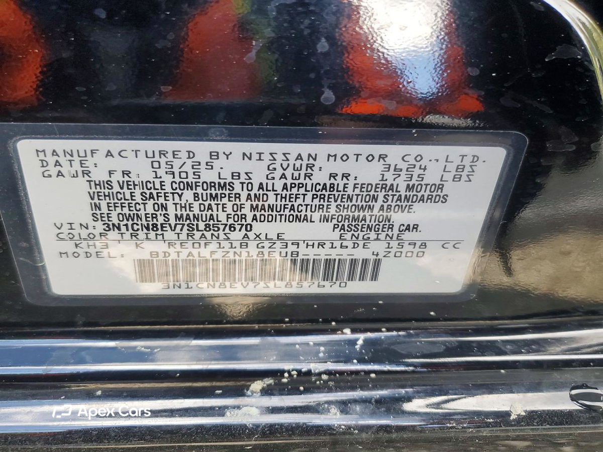 Nissan Versa 2025