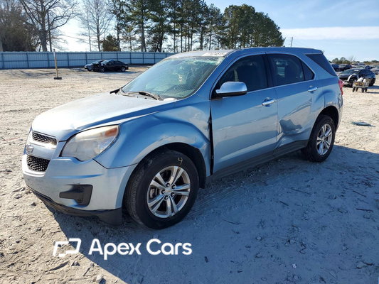 Chevrolet Equinox 2015 - Image 1 of 14