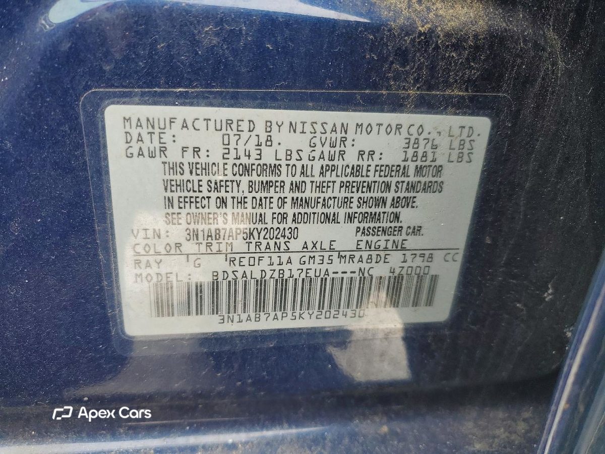 Nissan Sentra 2019