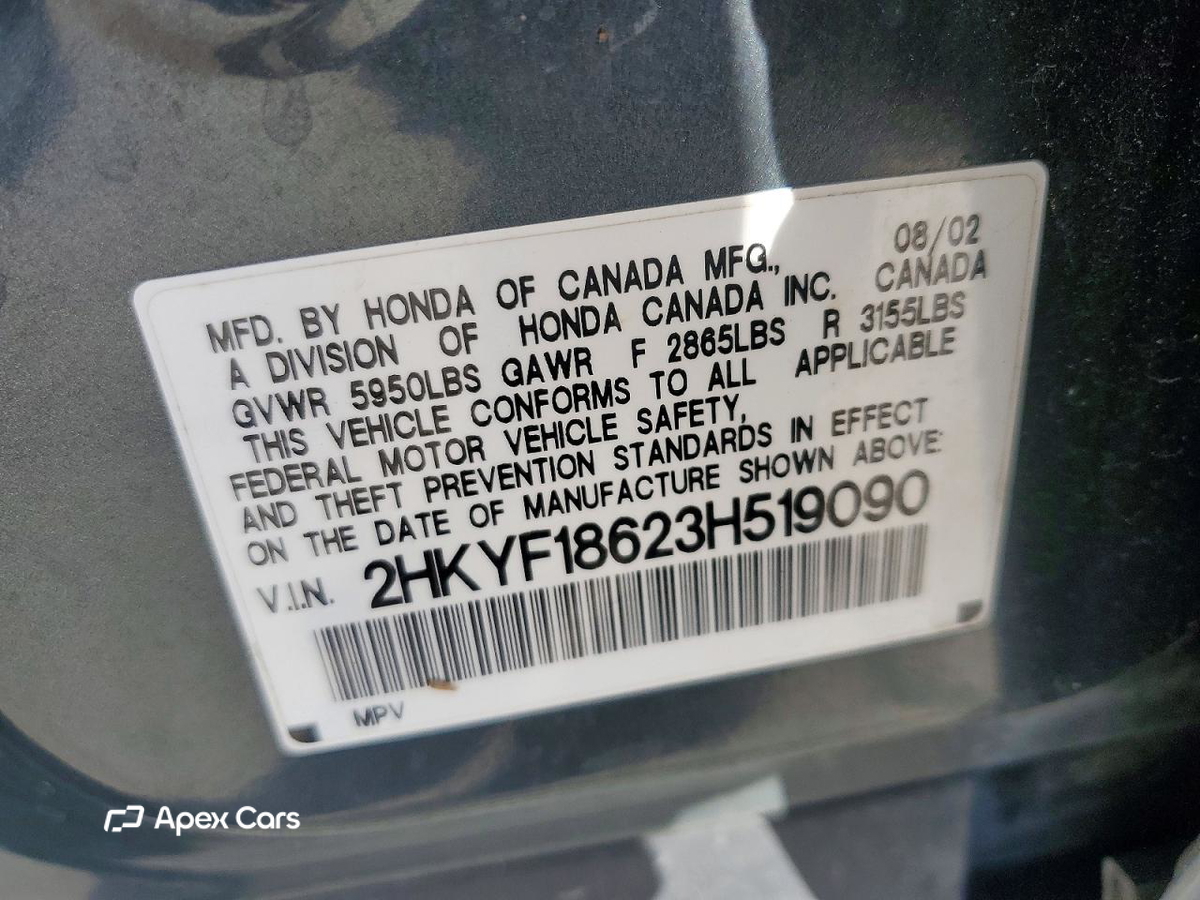 Honda Pilot 2003