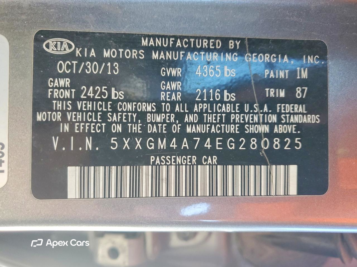 Kia Optima 2014