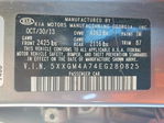 Kia Optima 2014