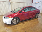 Honda Civic 2011